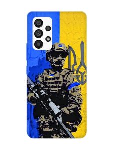 Матовий чохол з чорними боками на Samsung Galaxy A53 4G/5G :: Солдат (патріотичний принт 350)