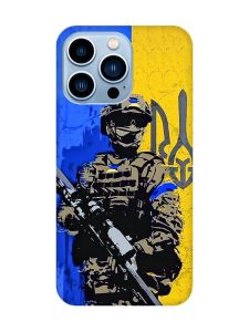 Чохол на Apple iPhone 13 Pro Max :: Солдат (патріотичний принт 350)