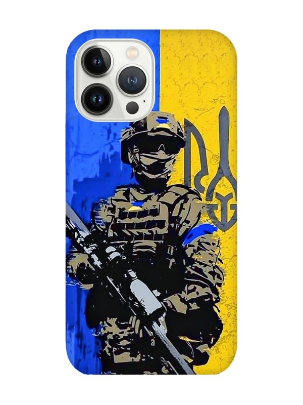 Чохол із захистом камери на iPhone 14 Pro Max :: Солдат (патріотичний принт 350)