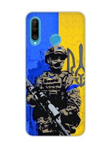 Чохол на Huawei P30 Lite :: Солдат (патріотичний принт 350)