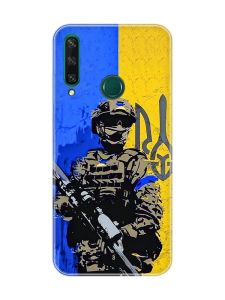 Чохол на Huawei Y6p :: Солдат (патріотичний принт 350)