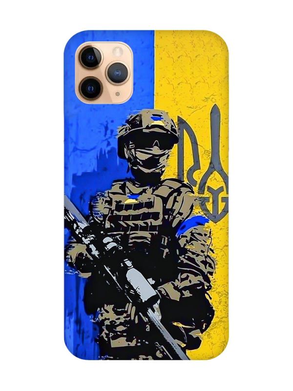 Чохол на iPhone 11 Pro Max (6,5) :: Солдат (патріотичний принт 350)