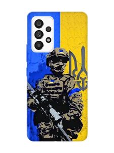 Чохол на Samsung Galaxy A53  :: Солдат (патріотичний принт 350)