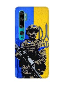 Чохол на Xiaomi Mi Note 10/Note 10 Pro :: Солдат (патріотичний принт 350)
