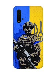 Чохол на Xiaomi Redmi 9T  :: Солдат (патріотичний принт 350)