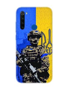 Чохол на Xiaomi Redmi Note 8T :: Солдат (патріотичний принт 350)
