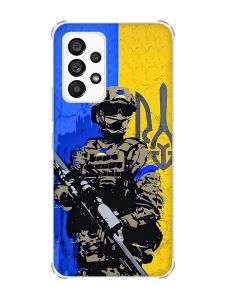 Чохол з потовщеними кутами на Samsung Galaxy A53 :: Солдат (патріотичний принт 350)