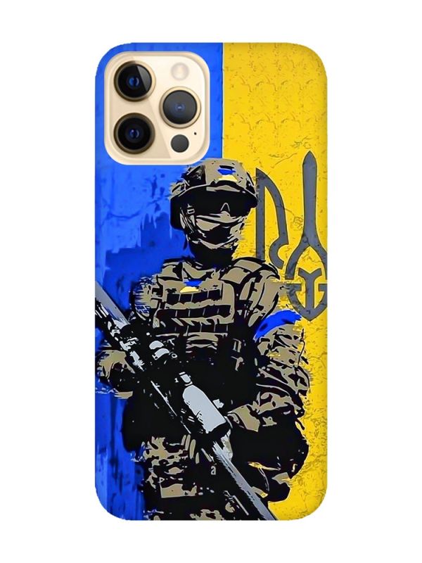 Матовий чохол з рожевими боками на Apple iPhone 12 Pro Max :: Солдат (патріотичний принт 350)