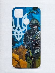 Чохол з потовщеними кутами на Xiaomi Redmi 9C/10A :: Військовий (патріотичний принт 349)
