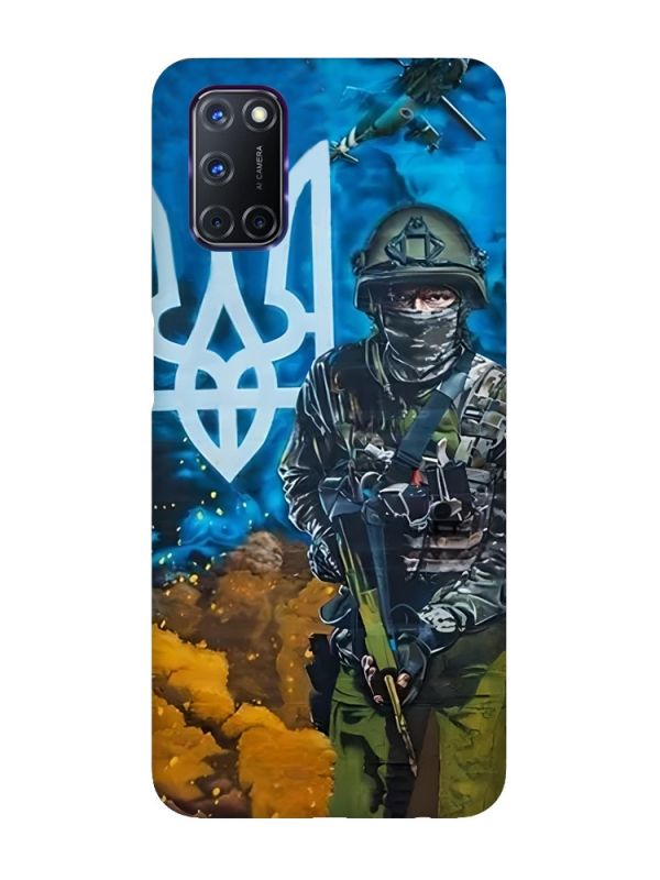 Матовий чохол з чорними боками на Oppo A52/A72/A92 :: Військовий (патріотичний принт 349)