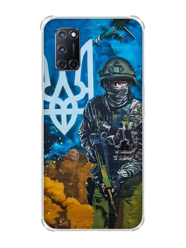 Чохол з потовщеними кутами на Oppo A52/A72/A92 :: Військовий (патріотичний принт 349)
