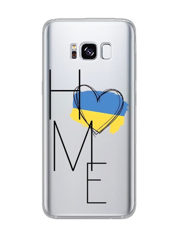 Прозорий чохол для Samsung Galaxy S8 :: Дім Україна (принт 353)