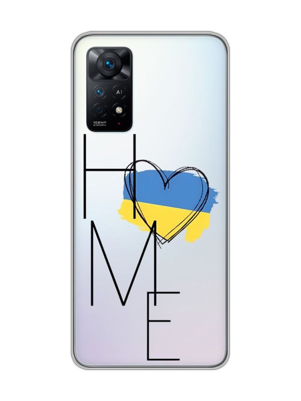 Прозорий чохол на Xiaomi Redmi Note 11 Pro :: Дім Україна (принт 353)