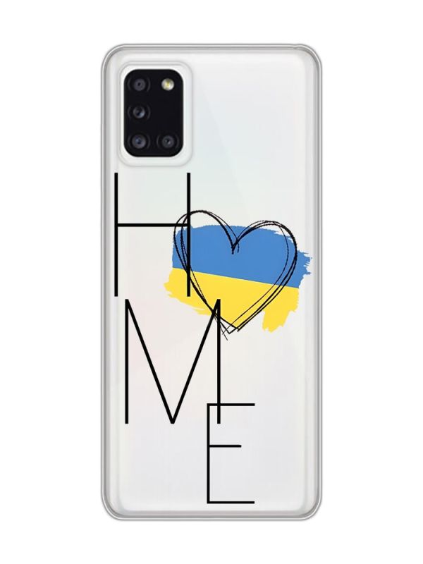 Прозорий чохол на Samsung Galaxy A31 :: Дім Україна (принт 353)