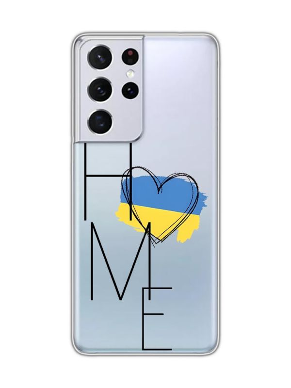 Прозорий чохол на Samsung Galaxy S21 Ultra :: Дім Україна (принт 353)