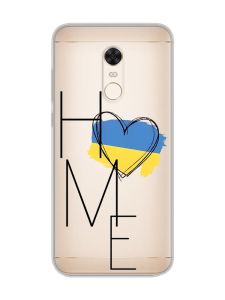 Прозорий чохол на Xiaomi Redmi 5 Plus :: Дім Україна (принт 353)