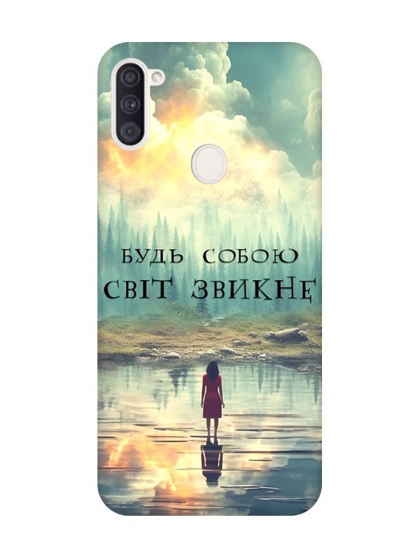 Матовий чохол з рожевими боками на Samsung Galaxy A11 :: Будь собою (принт 356)