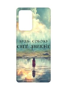 Матовий чохол з рожевими боками на Samsung Galaxy A52 :: Будь собою (принт 356)