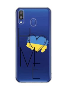 Прозорий чохол для Samsung Galaxy M20 :: Дім Україна (принт 353)
