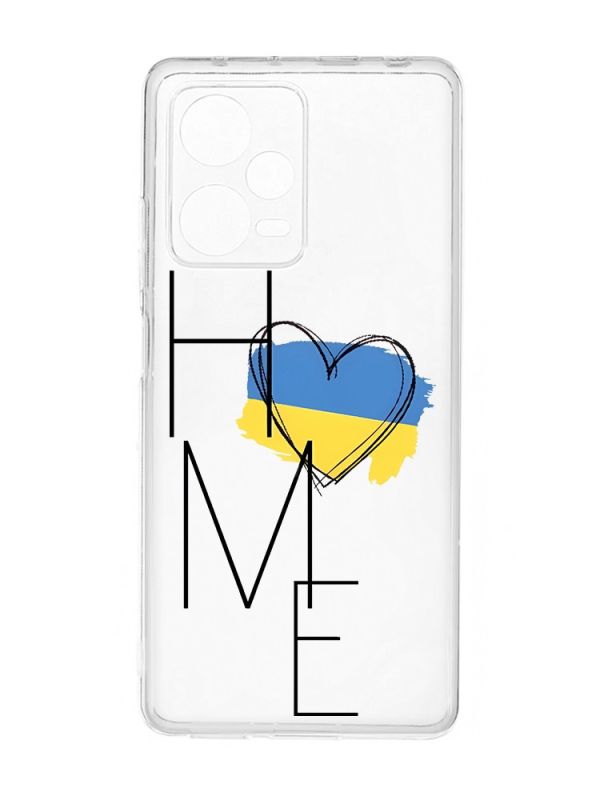 Прозорий чохол на Xiaomi Redmi Note 12 Pro 5G :: Дім Україна (принт 353)