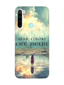 Матовий чохол з рожевими боками на Xiaomi Redmi Note 8 :: Будь собою (принт 356)