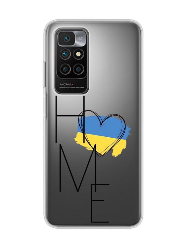 Прозорий чохол на Xiaomi Redmi 10/10 (2022) :: Дім Україна (принт 353)