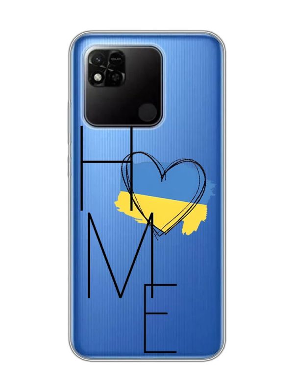 Прозорий чохол для Xiaomi Redmi 10A :: Дім Україна (принт 353)