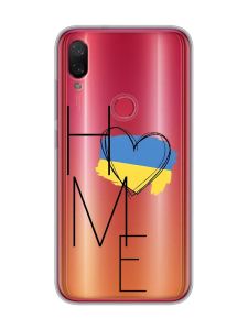 Прозорий чохол на Xiaomi Mi Play :: Дім Україна (принт 353)