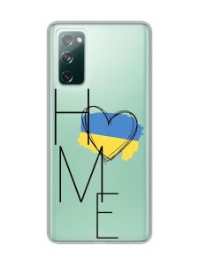Прозорий чохол на Samsung Galaxy S20 FE :: Дім Україна (принт 353)