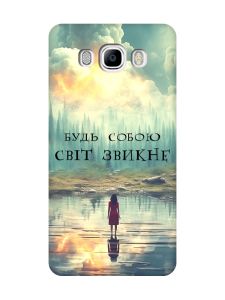 Матовий чохол з рожевими боками на Samsung Galaxy J7(2016) J710 :: Будь собою (принт 356)