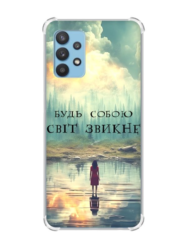 Чохол з потовщеними кутами на Samsung Galaxy A32 :: Будь собою (принт 356)