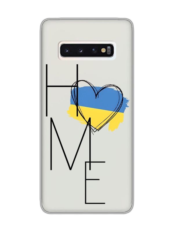 Прозорий чохол на Samsung Galaxy S10 :: Дім Україна (принт 353)