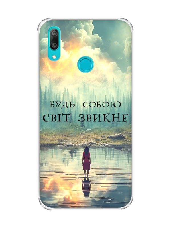 Чохол з потовщеними кутами Huawei Y7 2019/Y7 prime 2019 :: Будь собою (принт 356)