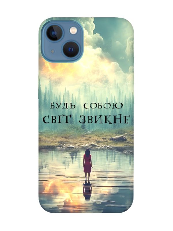 Матовий чохол з бірюзовими боками на Apple iPhone 13 :: Будь собою (принт 356)