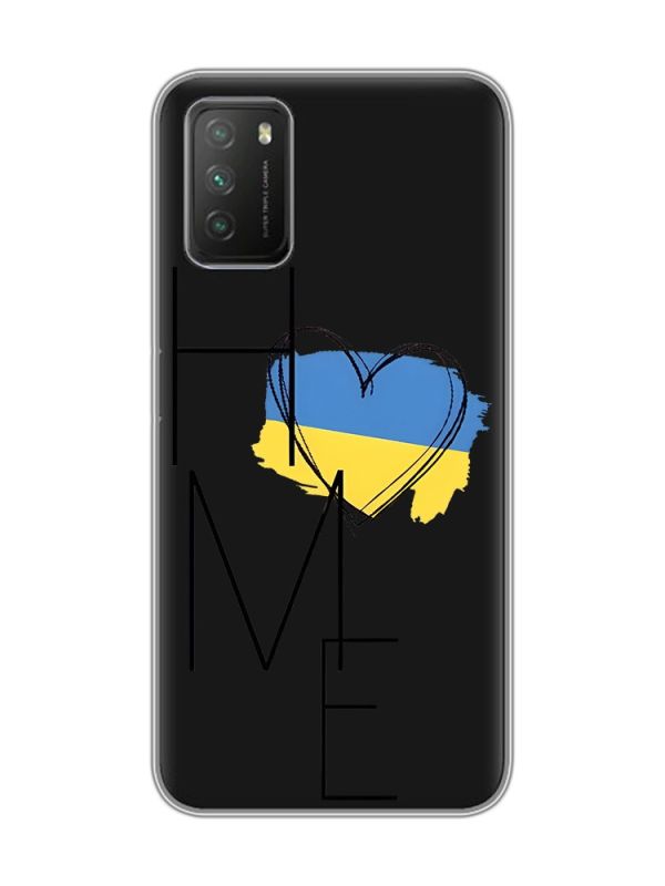 Прозорий чохол на Xiaomi Poco M3   :: Дім Україна (принт 353)