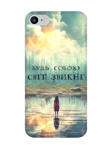 Матовий чохол з червоними боками на iPhone 7/ iPhone 8 :: Будь собою (принт 356)