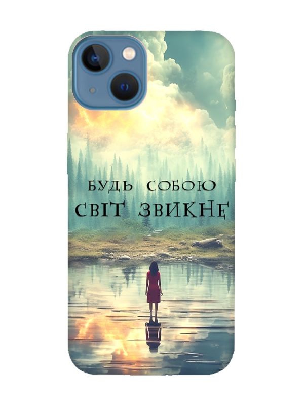 Матовий чохол з рожевими боками на Apple iPhone 13 :: Будь собою (принт 356)