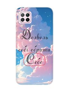 Чохол для Huawei P40 lite / Nova 6 SE :: Особистість (принт 354)