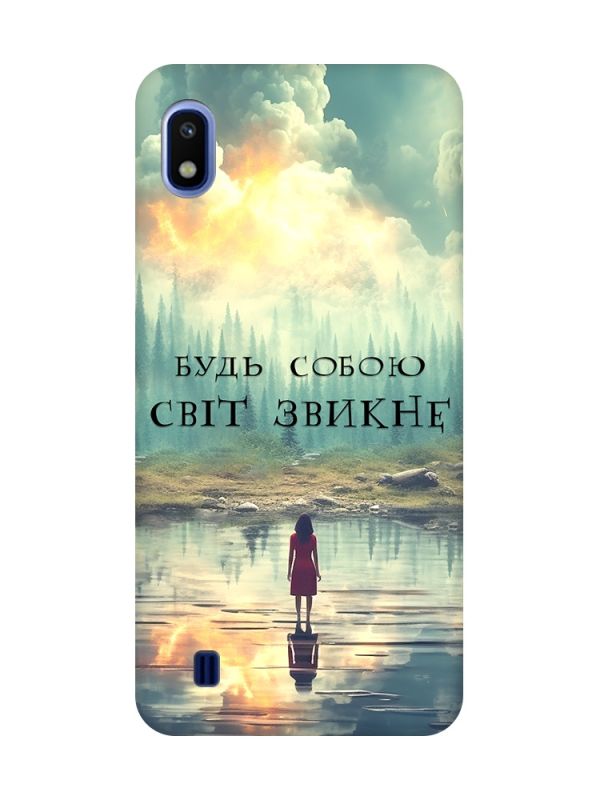 Матовий чохол з чорними боками на Samsung Galaxy A10 (2019) A105 :: Будь собою (принт 356)