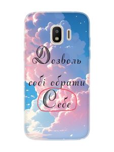Чохол для Samsung Galaxy J2 Pro (2018) :: Особистість (принт 354)