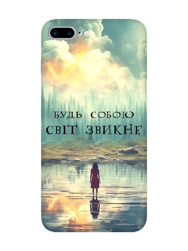 Матовий чохол з бірюзовими боками на iPhone 7 Plus/8 Plus :: Будь собою (принт 356)