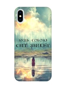 Матовий чохол з червоними боками на iPhone X / Xs :: Будь собою (принт 356)