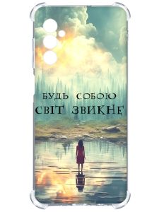 Чохол з потовщеними кутами на Samsung Galaxy A14 5G :: Будь собою (принт 356)