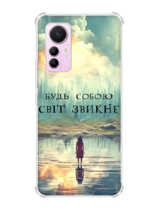 Чохол з потовщеними кутами на Xiaomi 12 Lite :: Будь собою (принт 356)