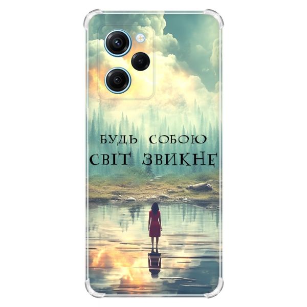 Чохол з потовщеними кутами на Xiaomi Redmi Note 12 Pro Speed 5G :: Будь собою (принт 356)
