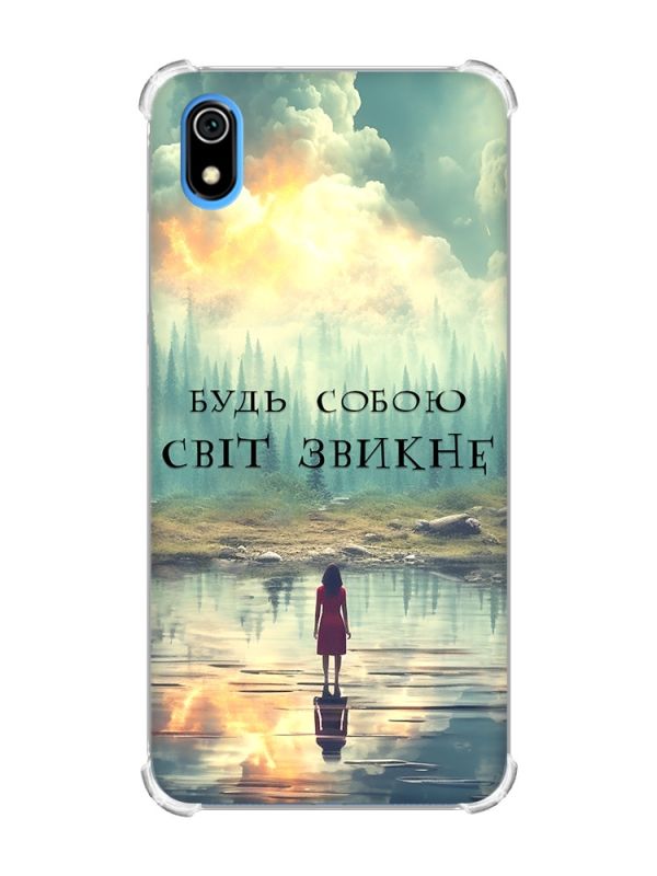 Чохол з потовщеними кутами для Xiaomi Redmi 7A :: Будь собою (принт 356)