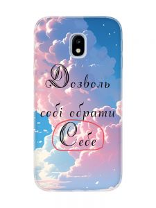 Чохол на Samsung Galaxy J3 (2017) / J330  :: Особистість (принт 354)