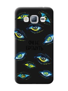 Матовий чорний чохол на Samsung Galaxy J3 / J310 :: Очі (принт 358)