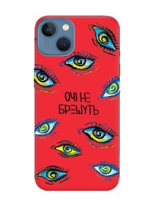 Матовий червоний чохол на Apple iPhone 13 :: Очі (принт 358)