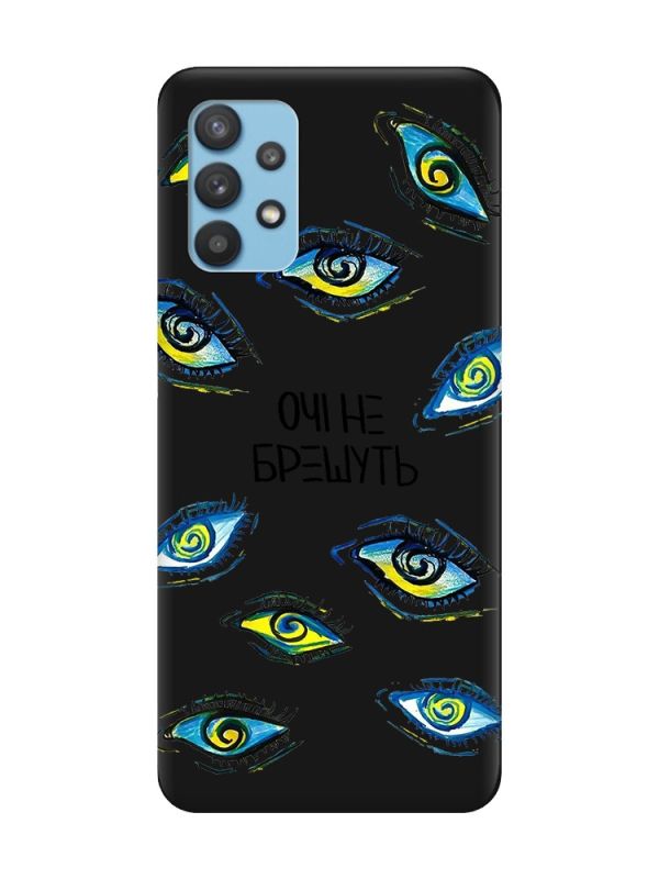 Матовий чорний чохол на Samsung Galaxy A32 :: Очі (принт 358)